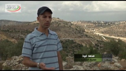 حكاية شهيد - لؤي مسحل ج1 - الاحد - 19-10-2014