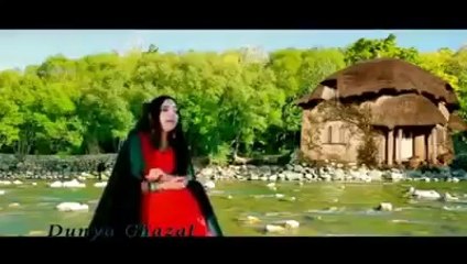 Dunya ghazal new pashto song 2014