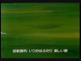 ☆ TV Japanimation Songs [ 1989  P 4 ] Japanime / Anison (アニソン)