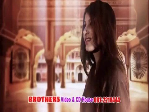 Ta Shayer ye Zama Laila Khan & Shakir Zaib New Pashto Song 2014