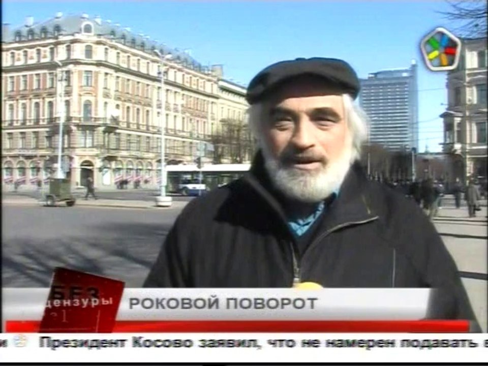 Белишкин о Викторе Цое 31 03 2011 поворот