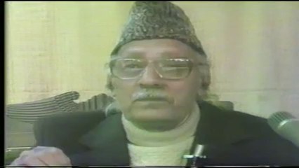 56 Surah Al-Waaqiah 20 - 40