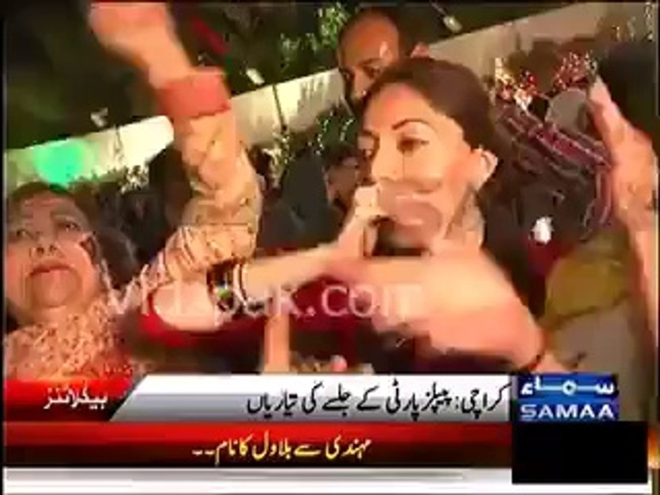 Sharmeela Farooqi dancing to welcome Bilawal Zardari