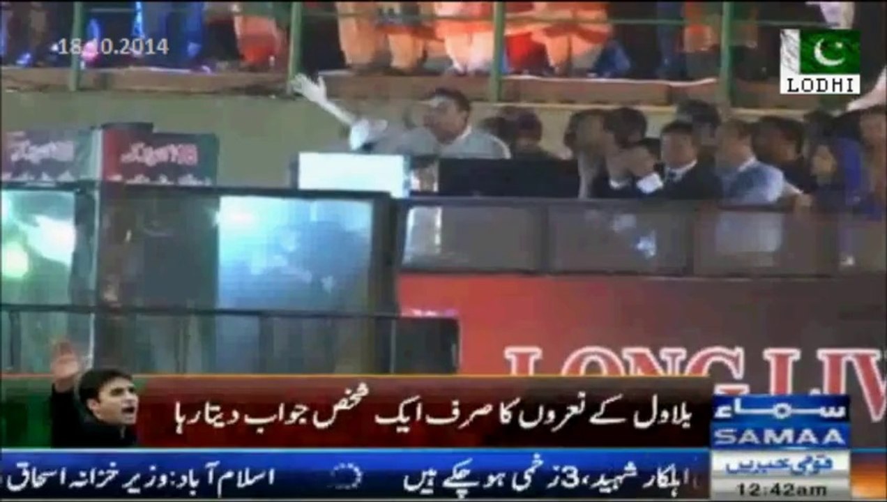 Only one man was responding to Bilwal's Slogans and that man was Qadir Patel