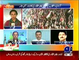 Hamid Mir Bashes PMLN Ministers Who Say PTI & PAT Jalsa's Are Not Massive