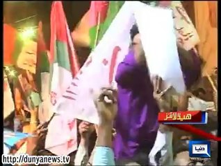 Dunya news headlines 19 Oct 2014, 22:00 PM