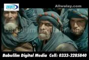 Mukhtar Nama - Movie - Part 2 of 40  - Urdu Video -islamic movies