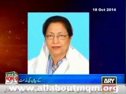 MQM Women Wing slams Khursheed Shah for Mohajir venture