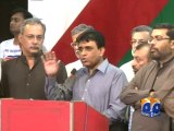 MQM decides to pull out of Sindh govt-Geo Reports-19 Oct 2014