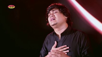 Kaise Hawa Chali - Anjuman e Alay Aba - 2014-2015