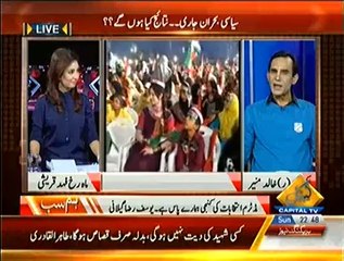 Hum Sub – 19th October 2014