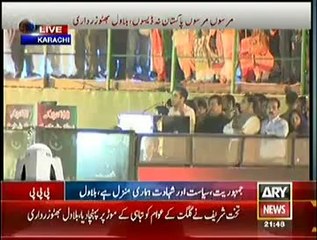 PPP = Part 3 =  Jalsa Karachi  Bilawal Bhutto Zardari Ka Khattab    - 18-10- 2014