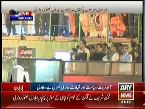 PPP = Part 3 = Jalsa Karachi Bilawal Bhutto Zardari Ka Khattab - 18-10- 2014