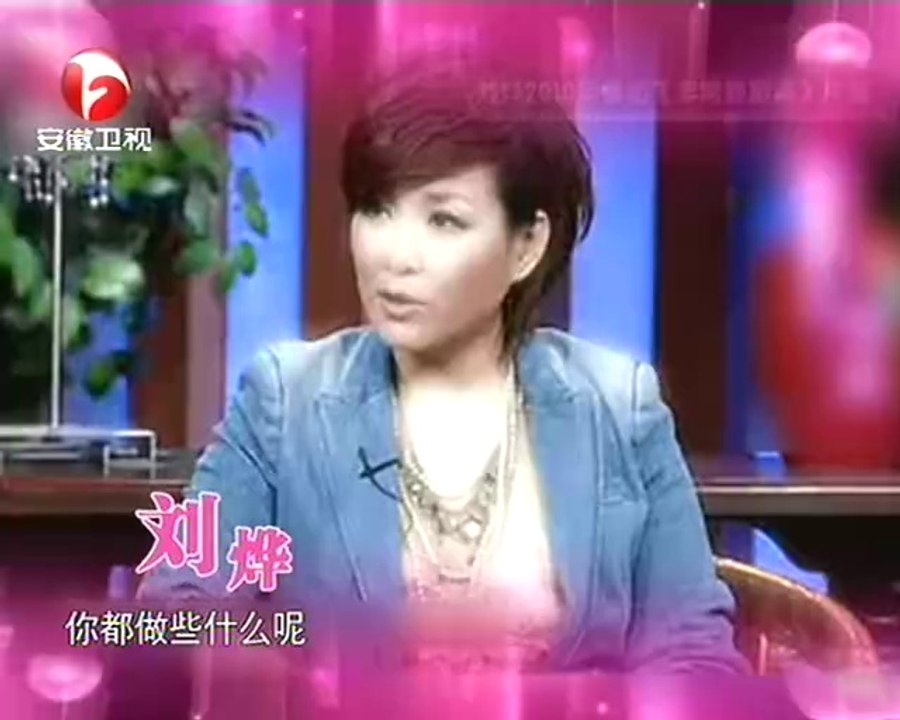 非常静距离（最新） 快乐的“火华社长”刘烨 20141019