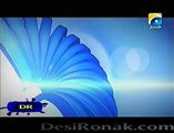 Bashar Momin Online Episode 25 _ promo Geo TV Pakistani TV Dramas