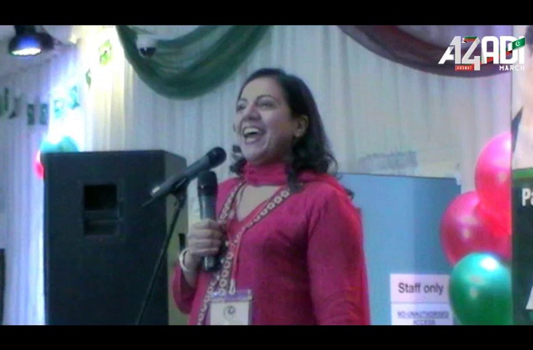 Slough Fundraiser - (Part 1) 17 Oct 2014