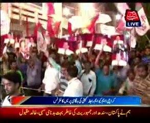 MQM announces to part ways from Sindh Govt