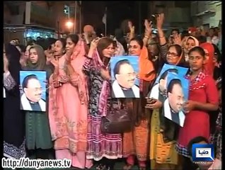 Dunya News-MQM parts ways with Sindh govt