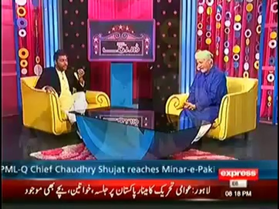 Darling 19 October 2014 Express News