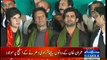 Both Sons Of Imran Khan Joins In PTI Dharna Islamabad