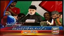 Headlines - 0100 - Monday - 20 - Oct - 2014