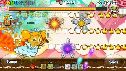 Score week 20-27 Oct - Stage 1 - 129.9 m