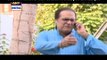 Bulbulay Episode 321 by Ary Digital 26th October 2014  P1
