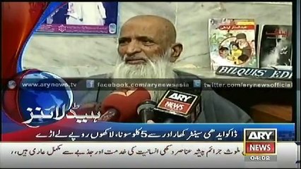 Headlines - 0400 - Monday - 20 - Oct - 2014