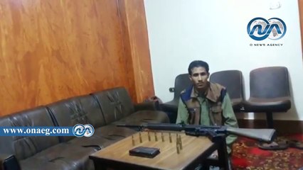 بالفيديو.. مباحث مركز الإسماعيلية تضبط مواطن بحوزته بندقية آلية‎