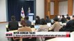 South Korea optimistic about 2nd round of inter-Korean talks
