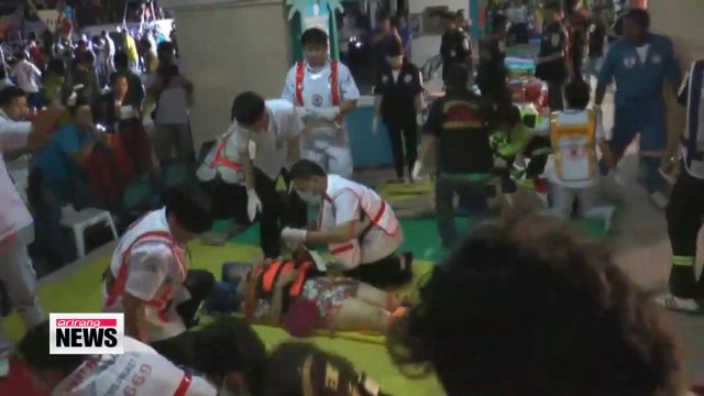 2 Korean tourists missing in Thailand boat collision