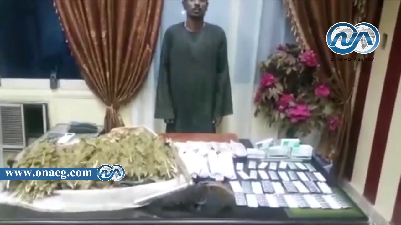بالفيديو.. ضبط 5 كيلو بانجو و 360 قرص مخدر وسلا...