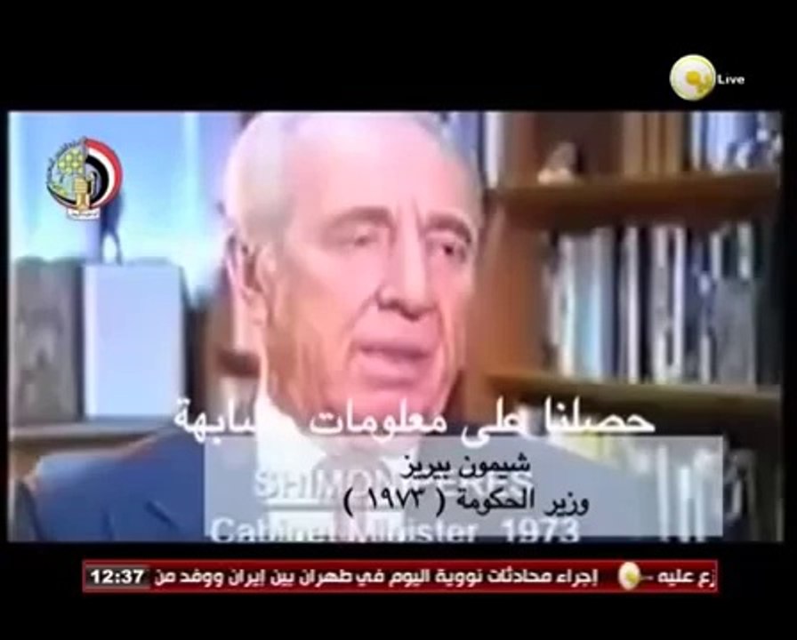 بالفيديو.. حرب أكتوبر 73 بعيون إسرائيلية