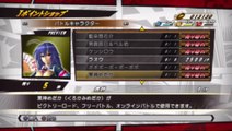 Tutorial For How To Unlock Luckyman In J-Stars Victory VS On The PlayStation 3