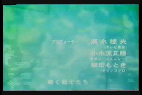 ☆ TV Japanimation Songs [ 1990 P 1 ] Japanime / Anison (アニソン)