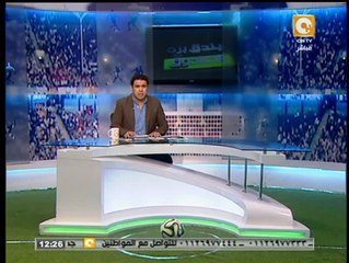 بندق برة الصندوق: مشجعي الجيش الملكي يقتحمون أرض الملعب أثناء مبارتهم مع الدفاع الجديدي