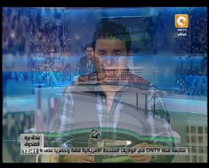 بندق برة الصندوق: الأحد 12 أكتوبر 2014