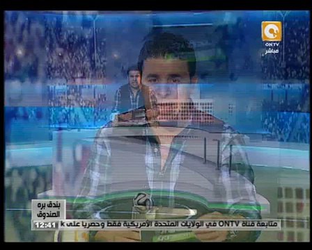 بندق برة الصندوق: الأحد 12 أكتوبر 2014