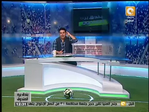 بندق برة الصندوق: مؤتمر صحفي لأستقبال وتقديم جيمى باتشيكو المدير الفني الجديد للزمالك