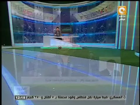 بندق برة الصندوق: اتحاد الكرة يمنع التعامل مع MBC مصر لحين اعتذار مدحت شلبى لـ سيف زاهر