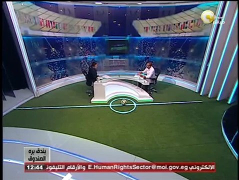 الكابتن طارق مصطفى نجم منتخب مصر السابق .. في بندق برة الصندوق