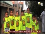 بندق برة الصندوق: وداعاً محمود النونو .. لقاءات مع أسرة اللاعب محمود النونو