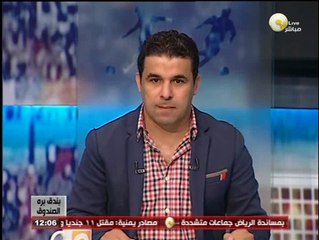 بندق برة الصندوق: أول ظهور لطاهر أبو زيد فى برنامج اللوبي الرياضي على قناة العدالة الكويتية