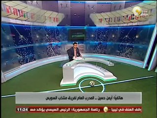 بندق برة الصندوق: الزمالك يعتذر عن مباراة السويس الودية فى اللحظات الأخيرة