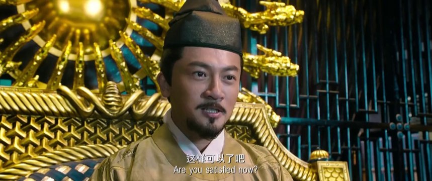 【mv.6park.com】四大名捕3 大结局.HD1280高清国语中英双字_3.[SplitIt]