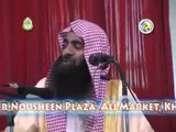Kya Nabi Allah Ke Noor Se Hain (Swallallahu Alaihi Wa Sallam) - Part 1 of 2