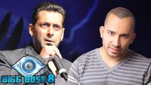 Salman Khan Is The Reason For Doing Bigg Boss - Ali Quli Mirza