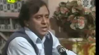 Dil Dariya Samundaron Doonge[Kalaam-e-Bahoo] - Iqbal Bahoo - YouTube