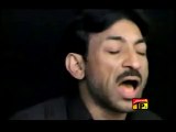 Hasan Sadiq | Tur Chaliyan Sham Nu | Muhrram