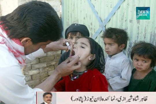 Polio workers refuse to vaccinate children in khyber agency